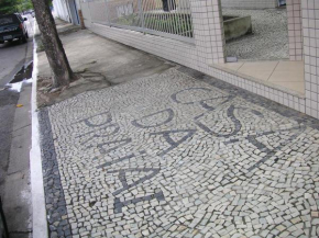 Apartamento Casa da Praia